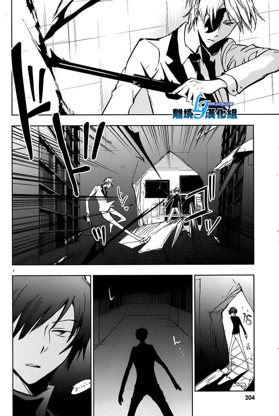 第62话