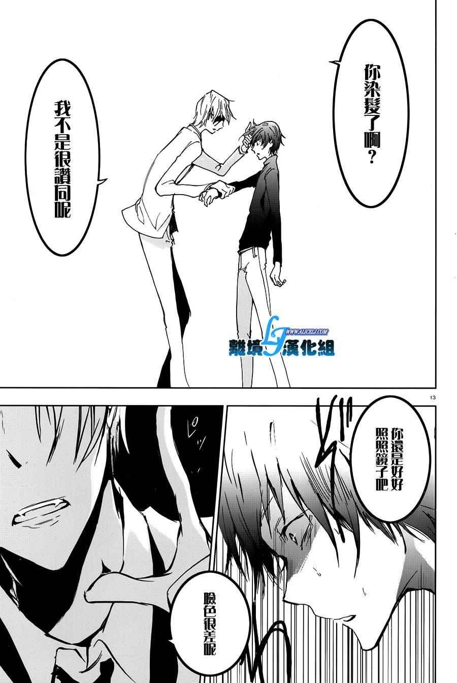 第62话