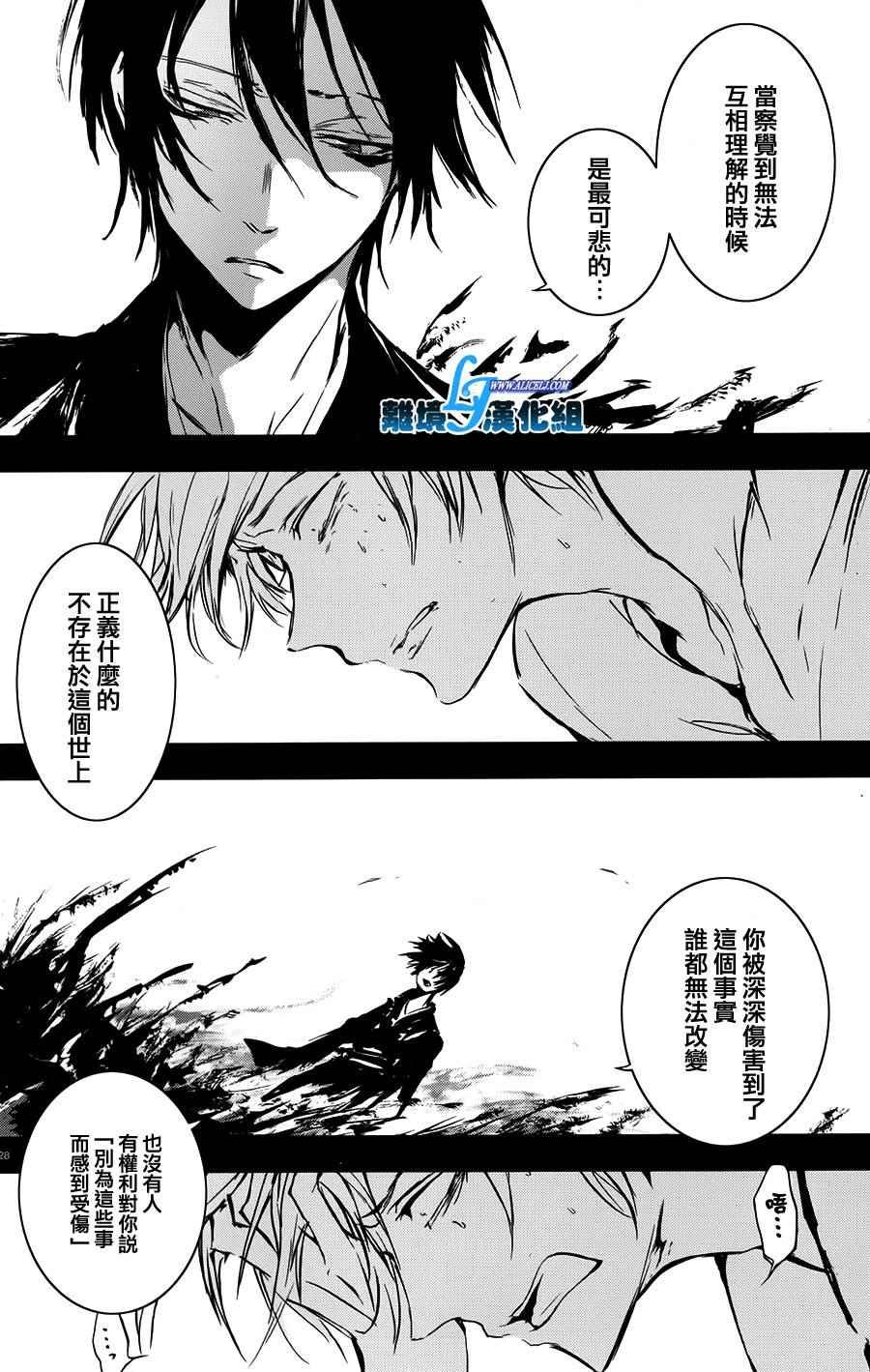 第62话
