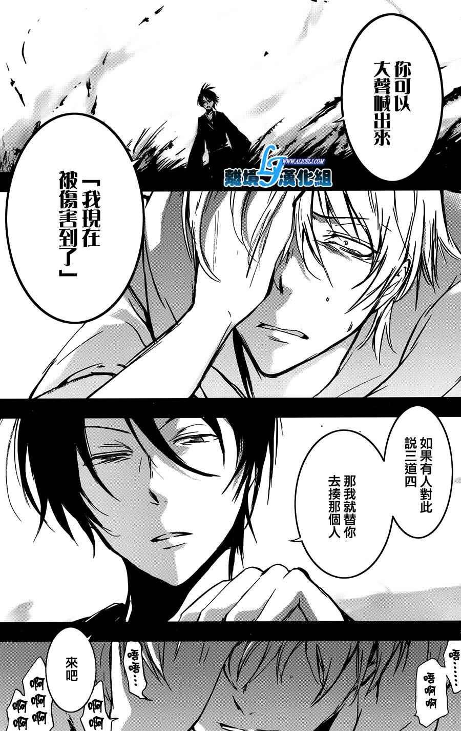 第62话