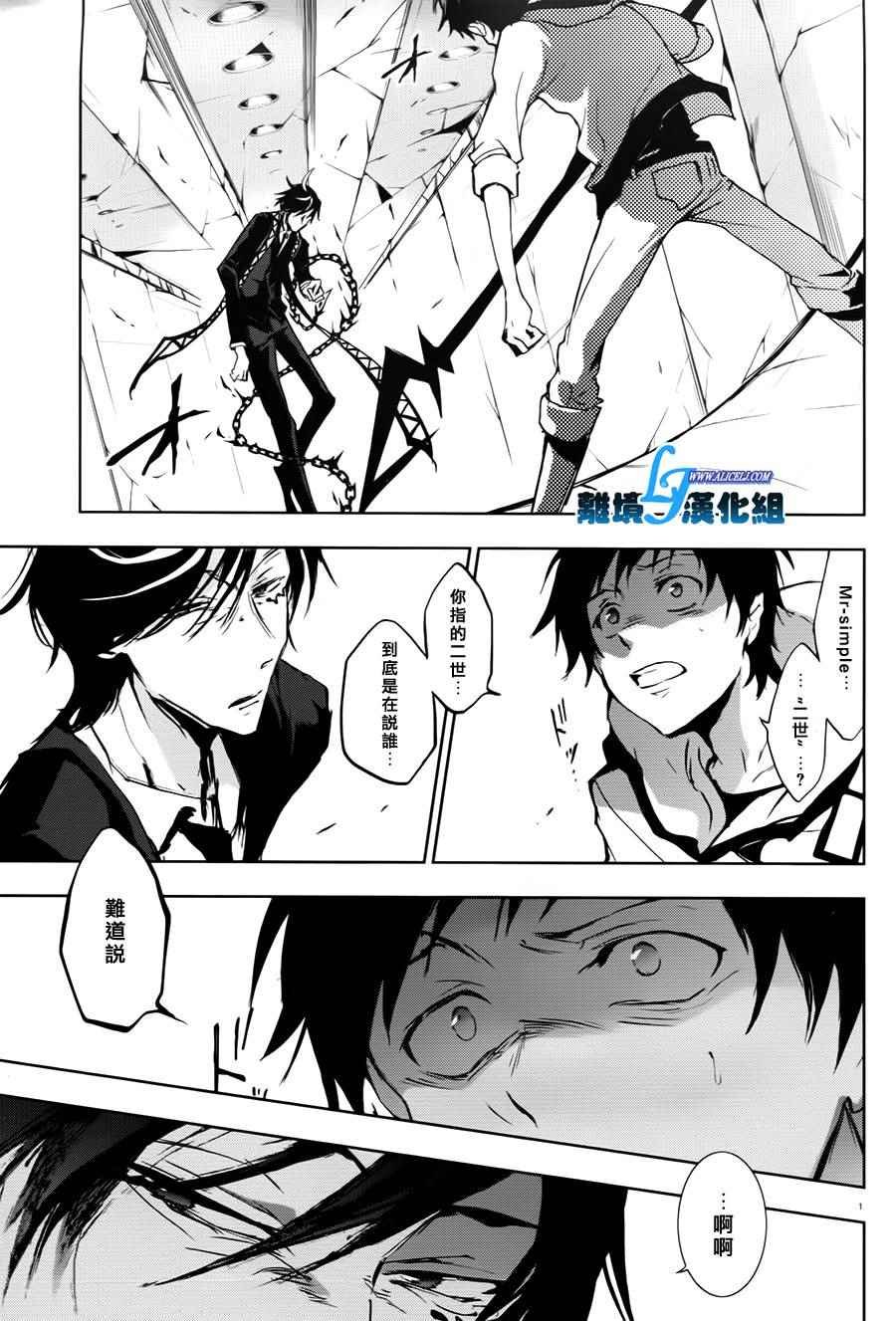第63话