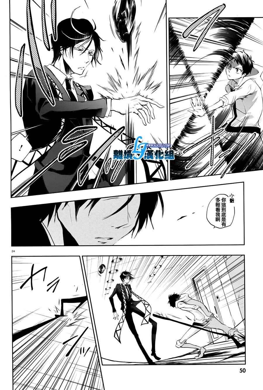 第63话