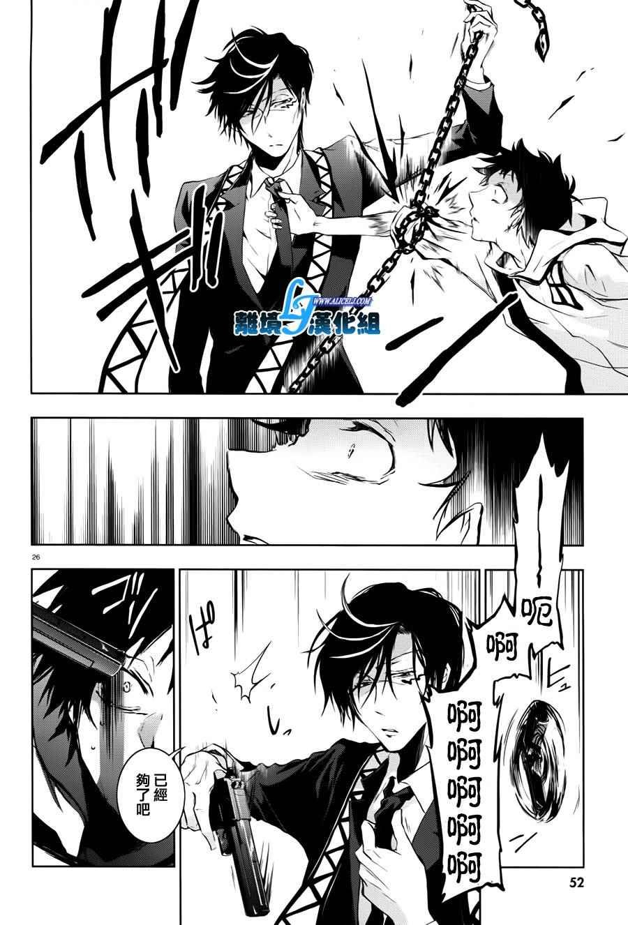 第63话