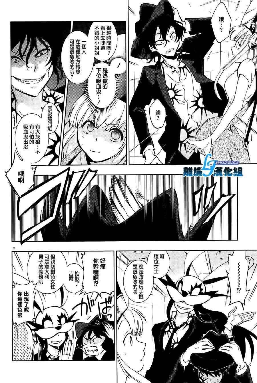第64话