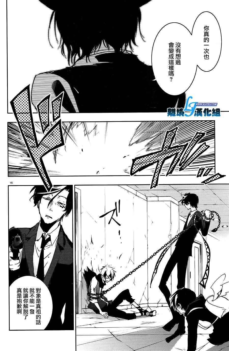第64话