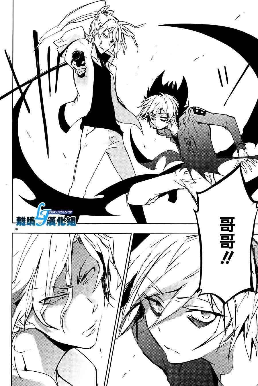 第64话