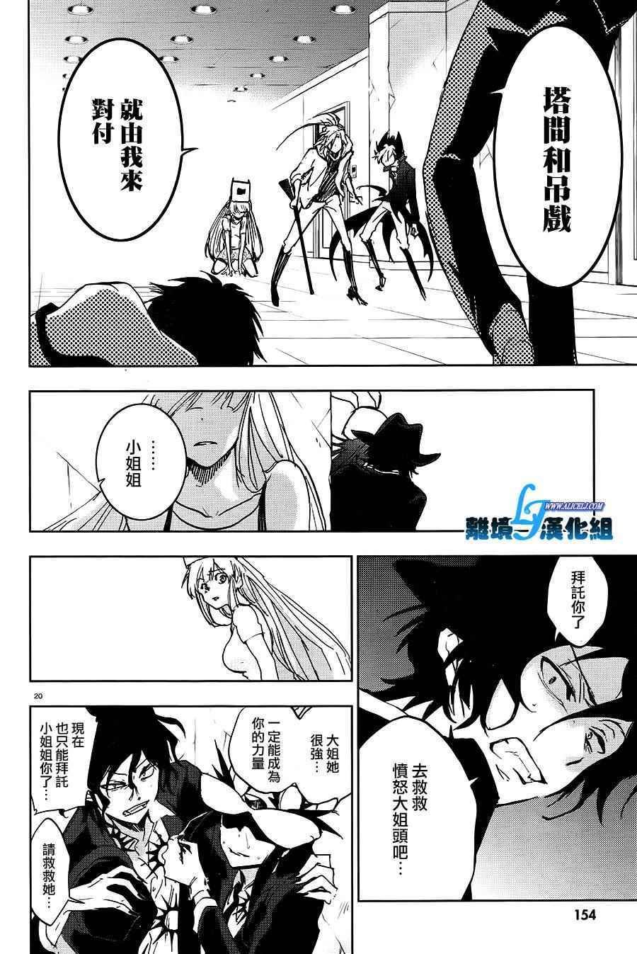 第64话