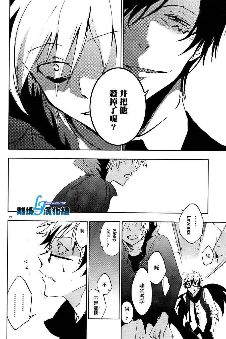 第64话