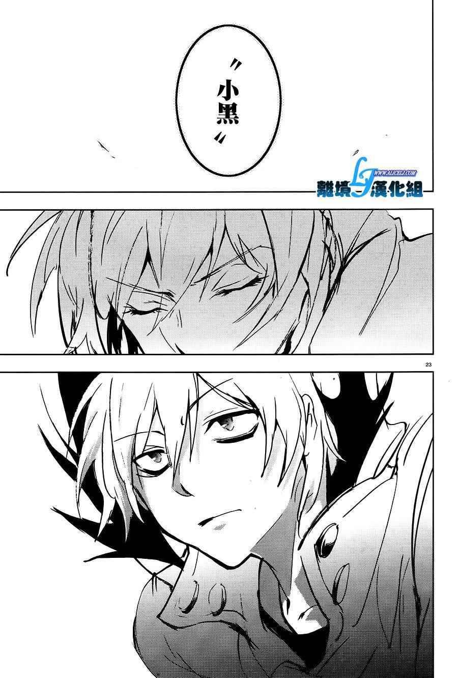 第64话