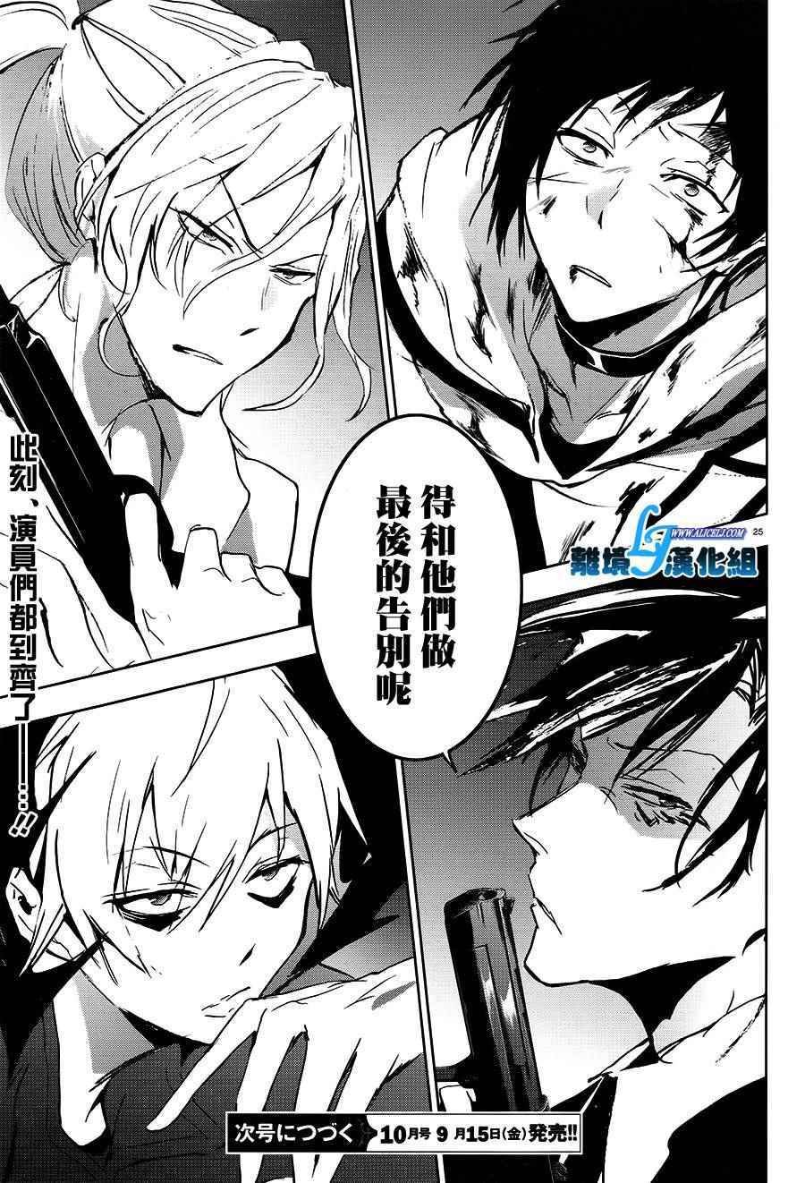 第64话