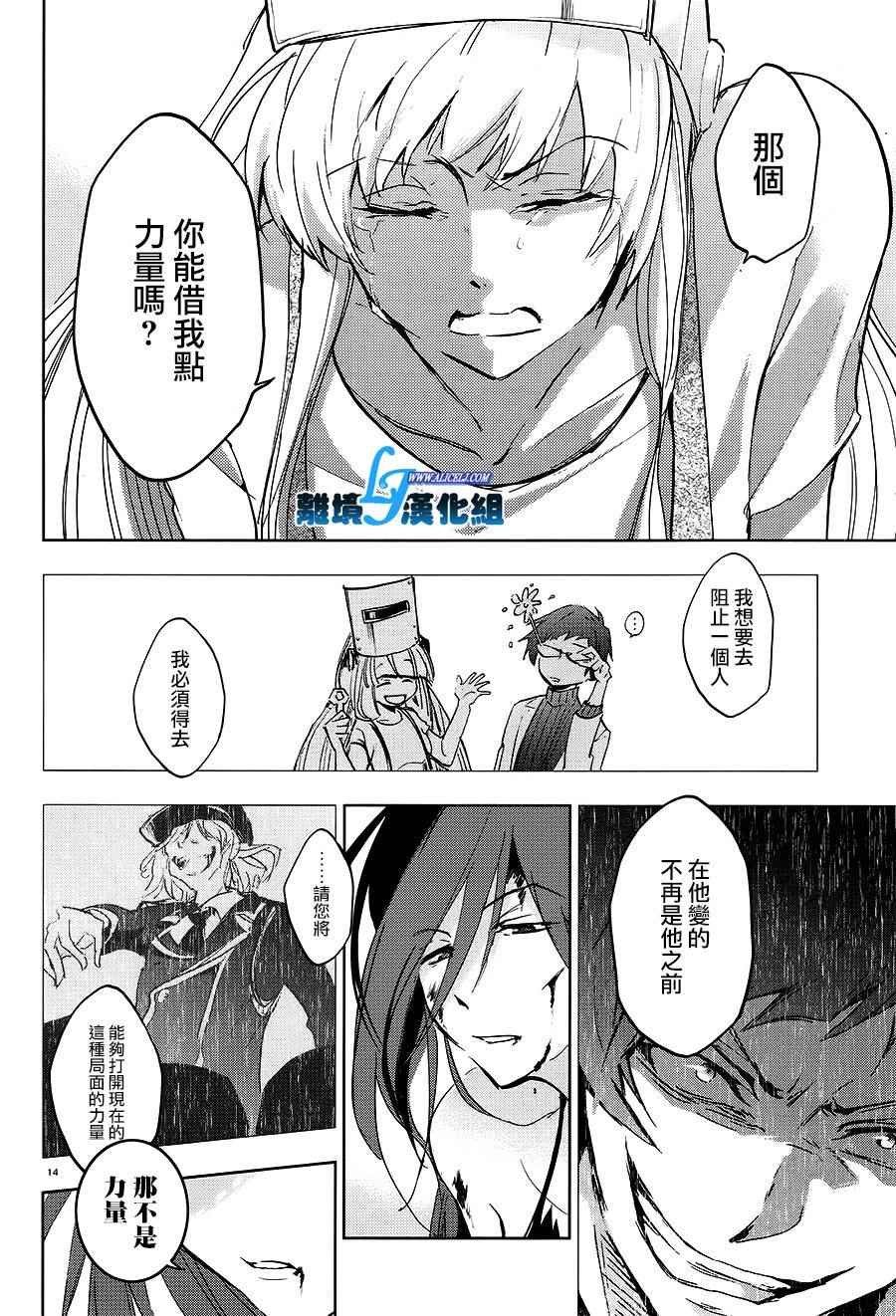 第65话
