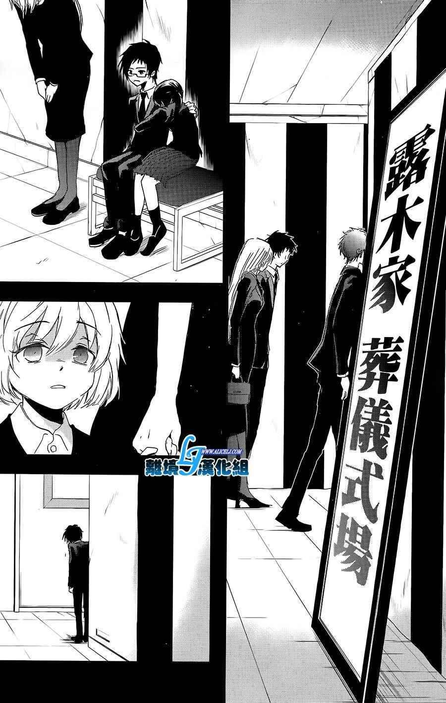 第66话