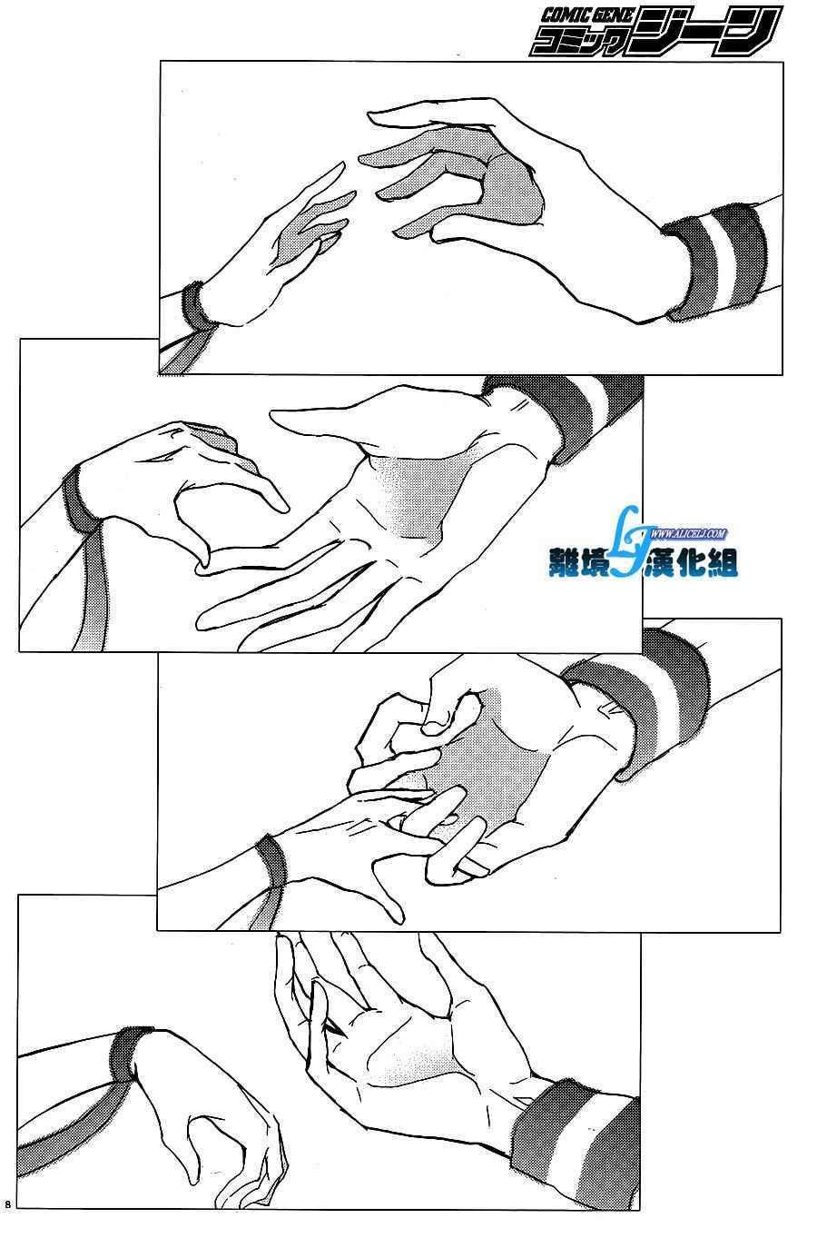 第68话