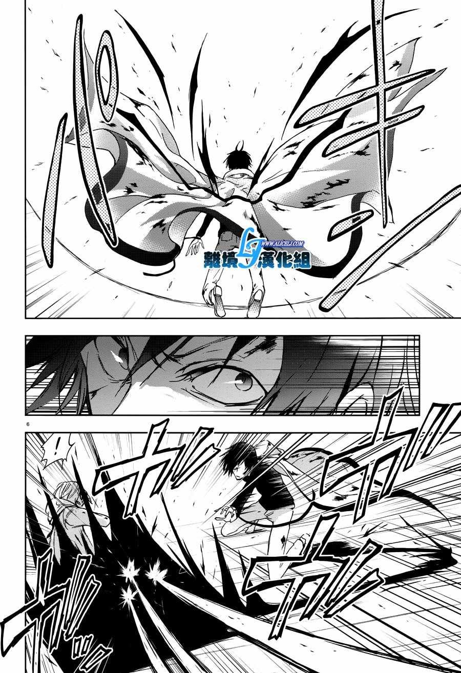 第72话