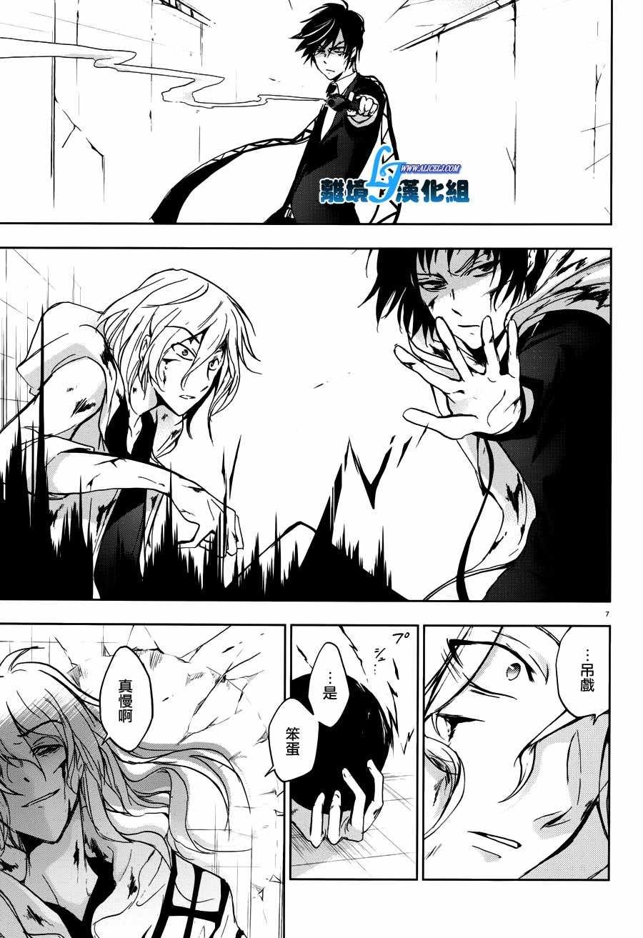 第72话