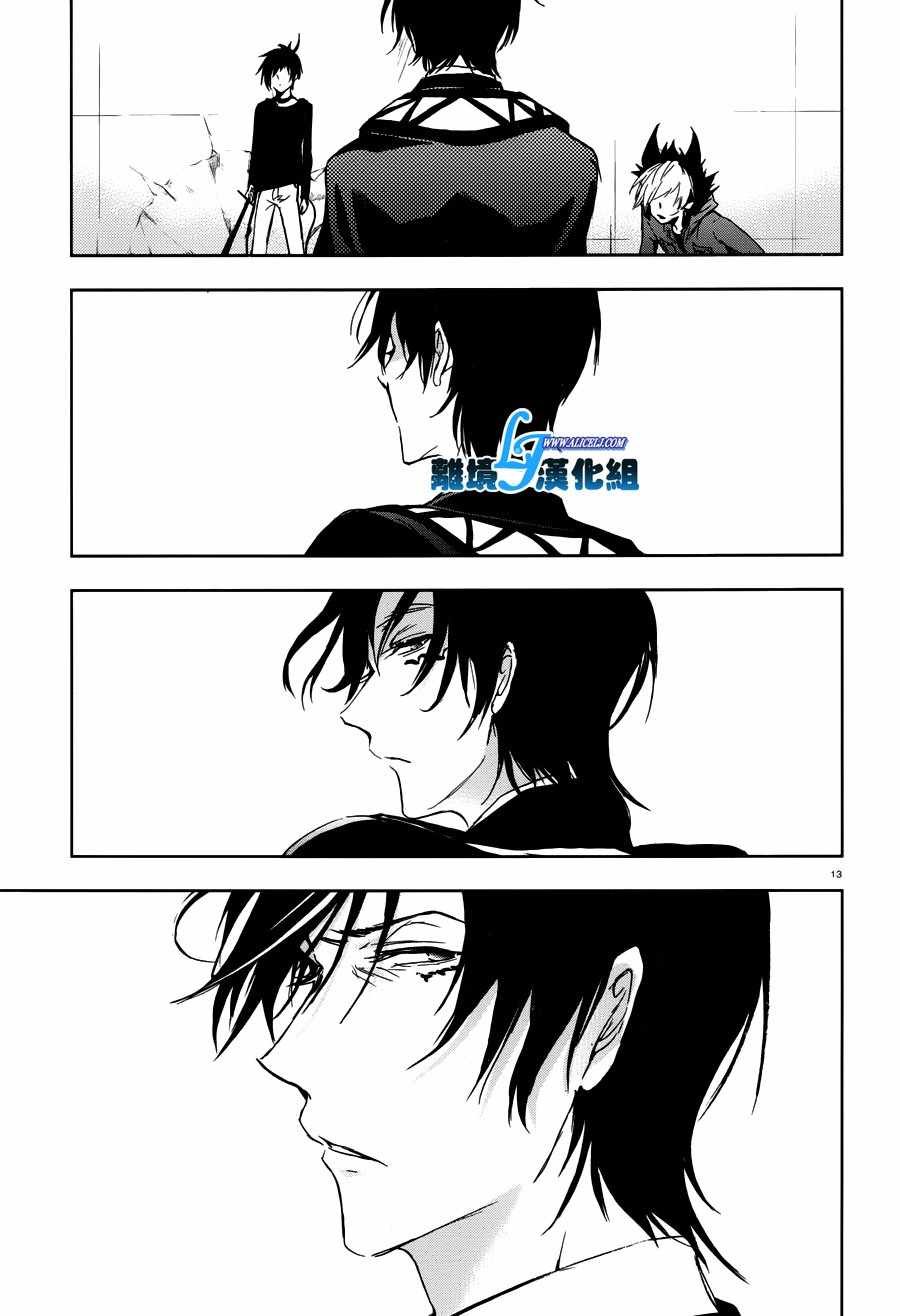 第72话