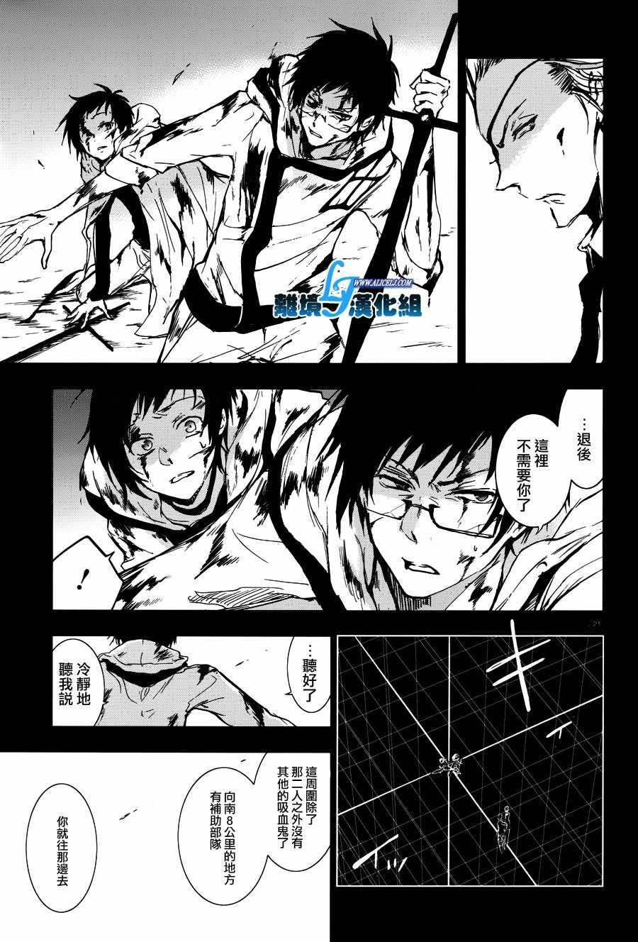 第72话