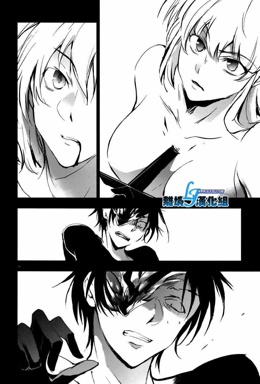 第73话