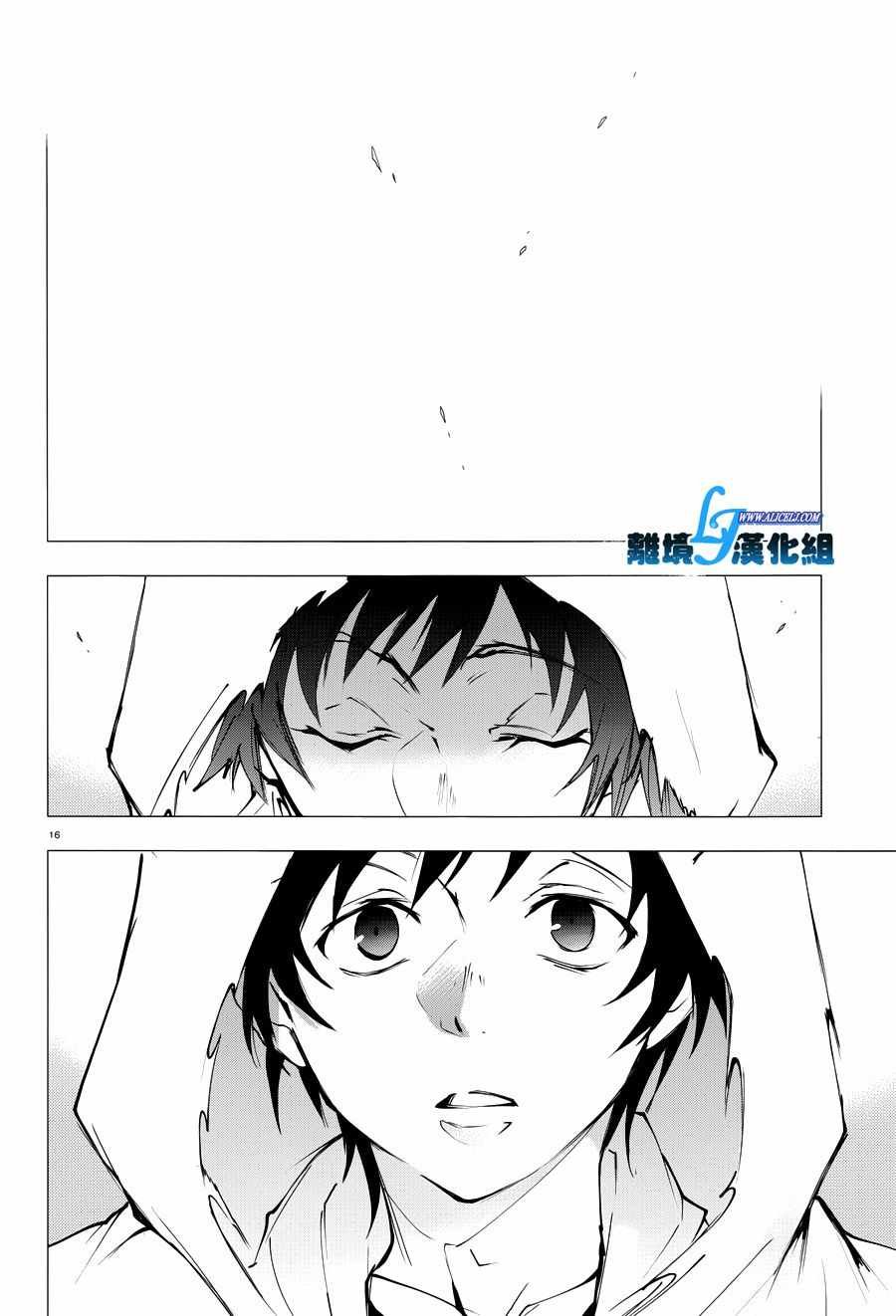 第75话