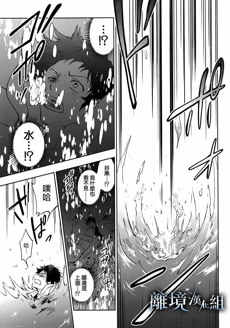 第90话