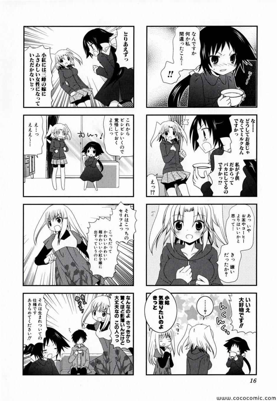 第1卷
