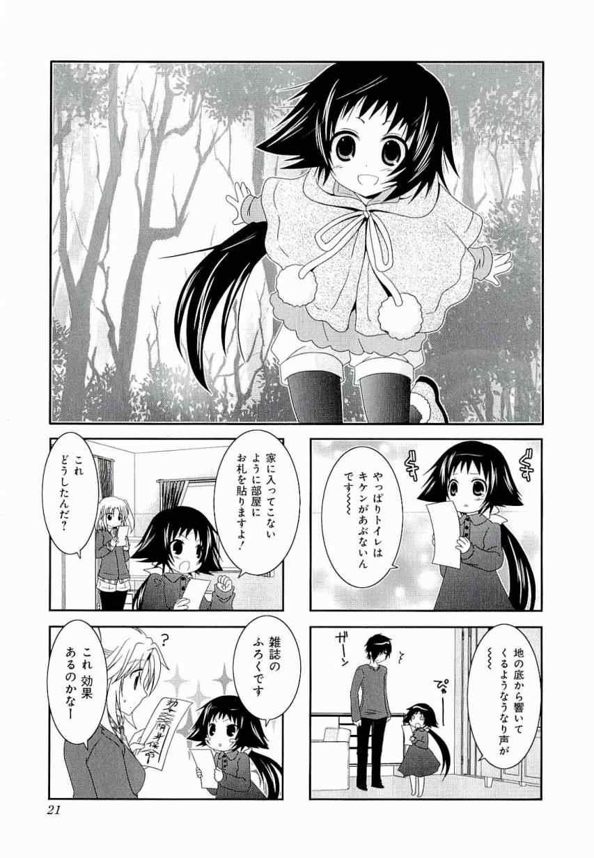 第3卷