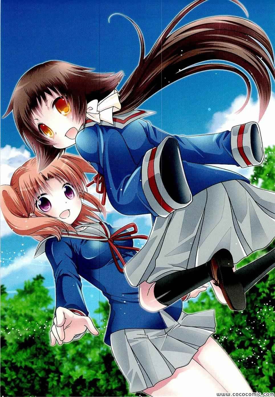 第4卷