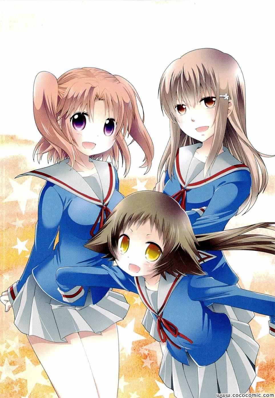 第4卷