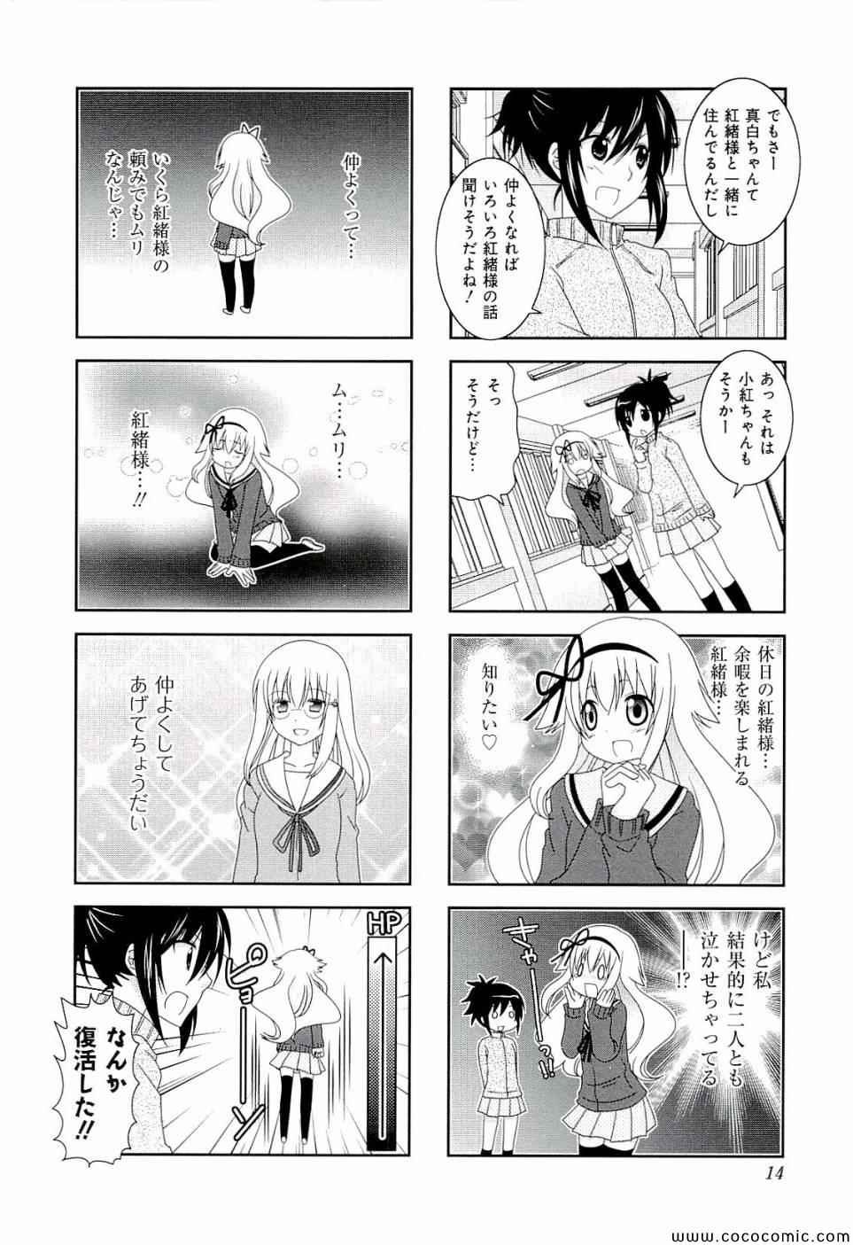 第4卷