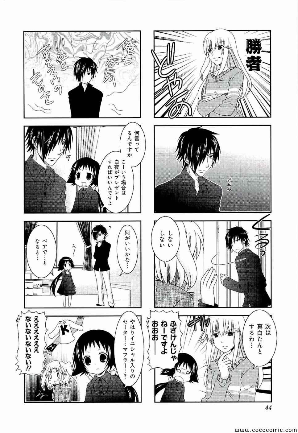 第4卷