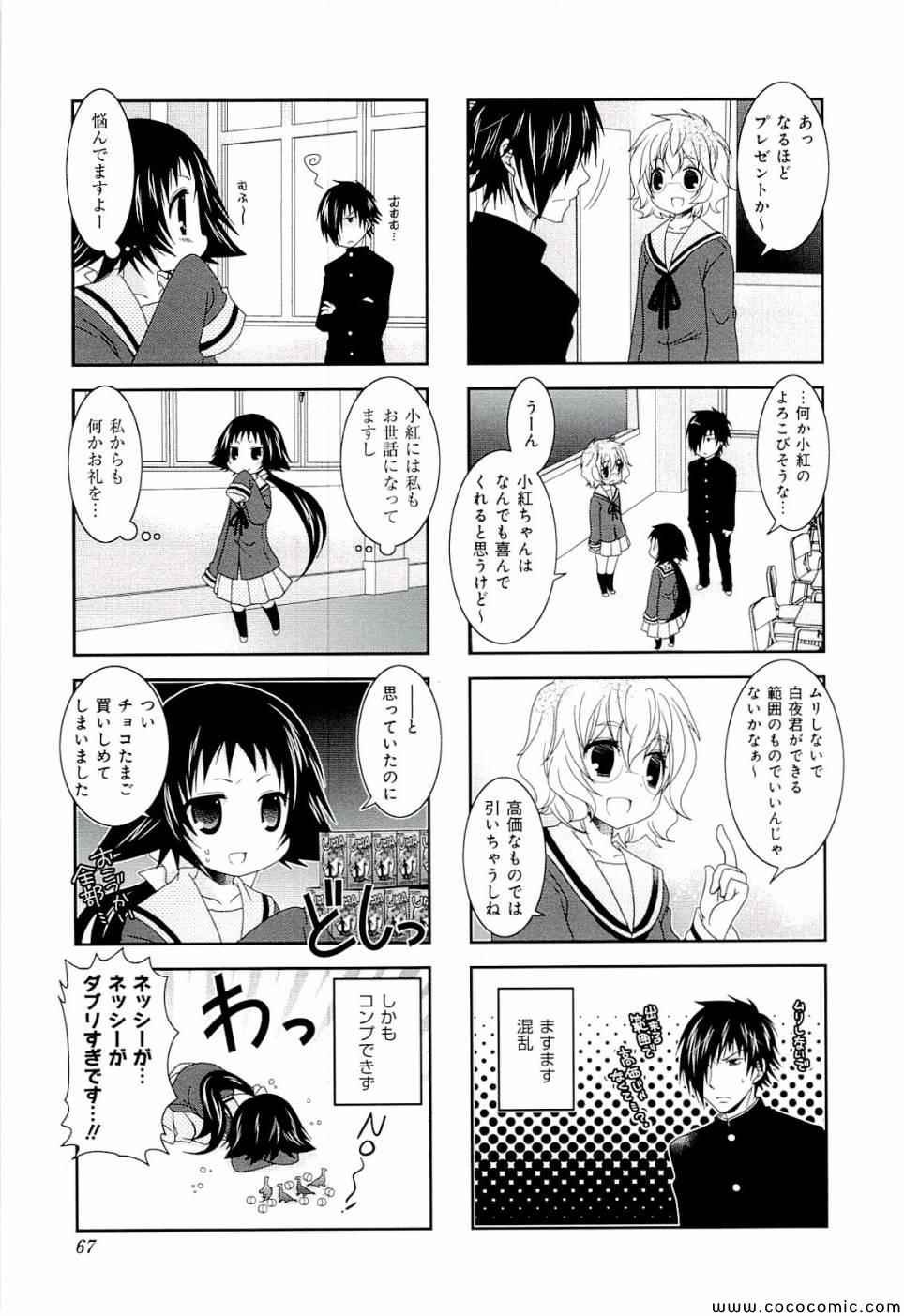 第4卷