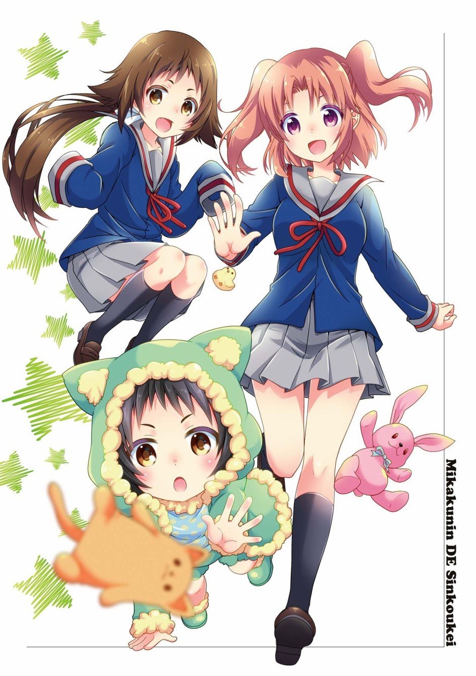 第09卷封面