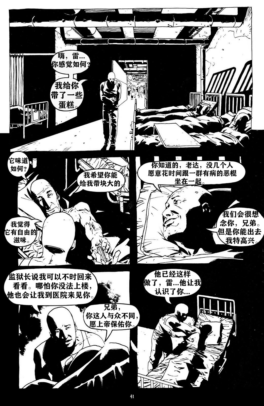 第02卷