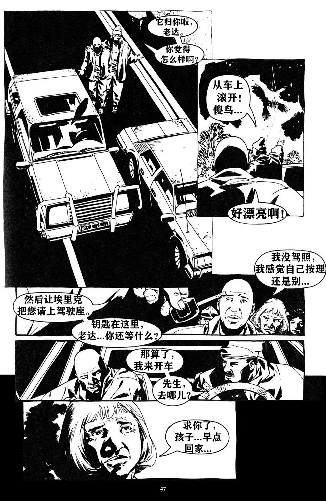 第02卷