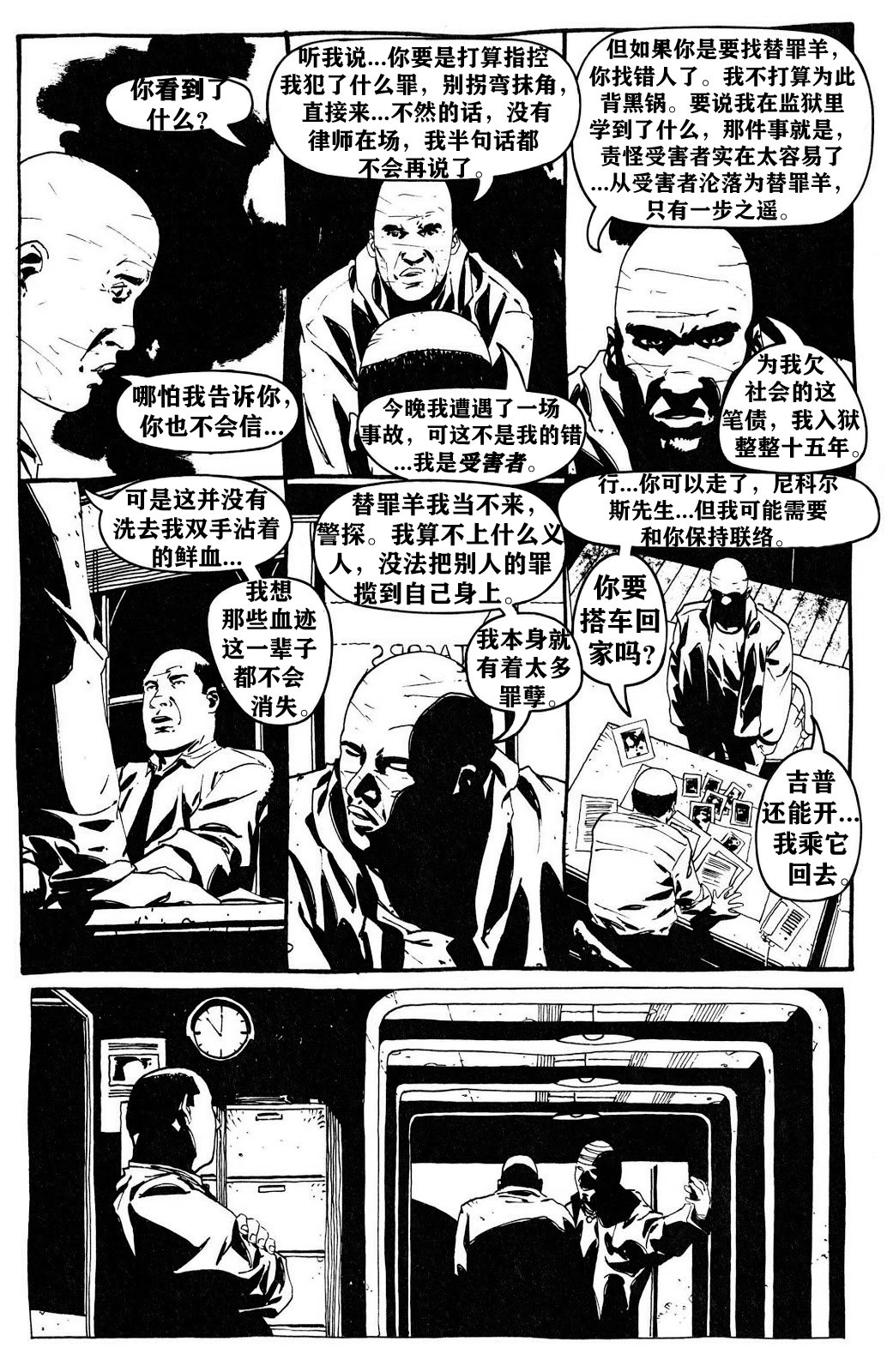 第02卷