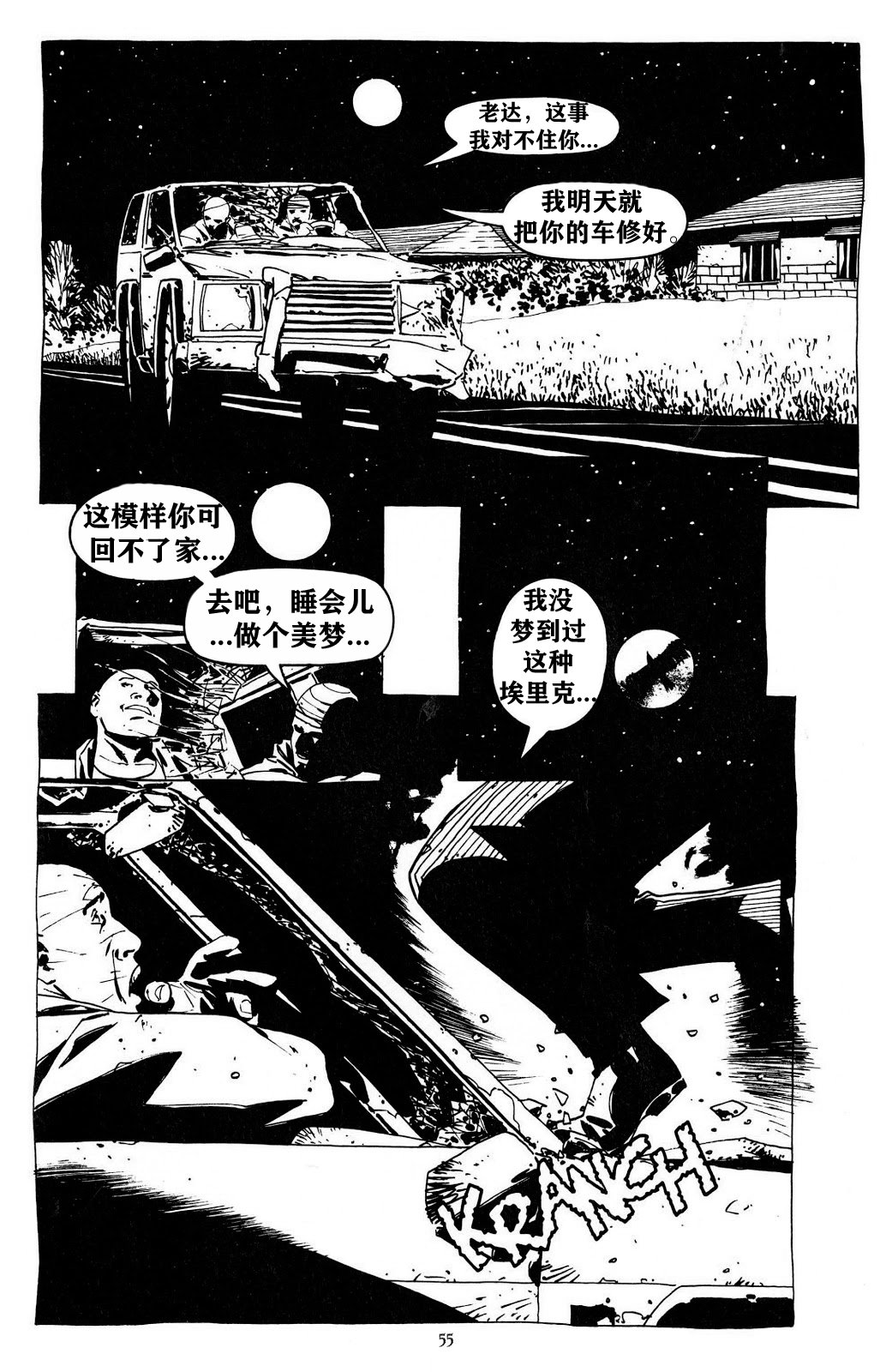 第02卷