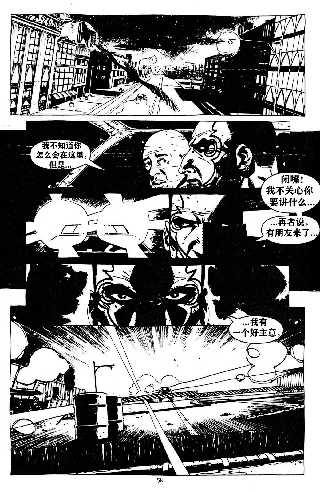 第02卷