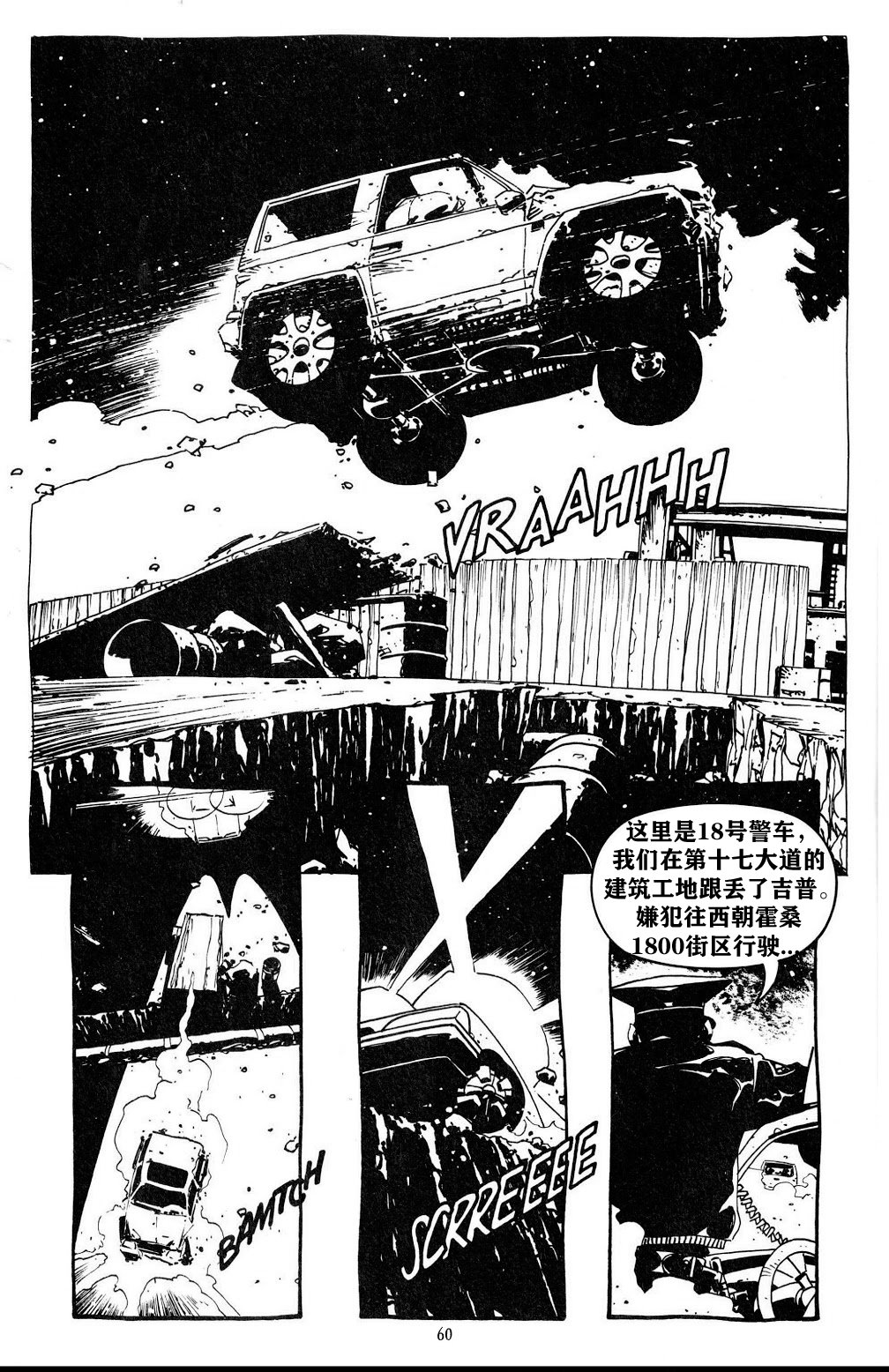 第02卷