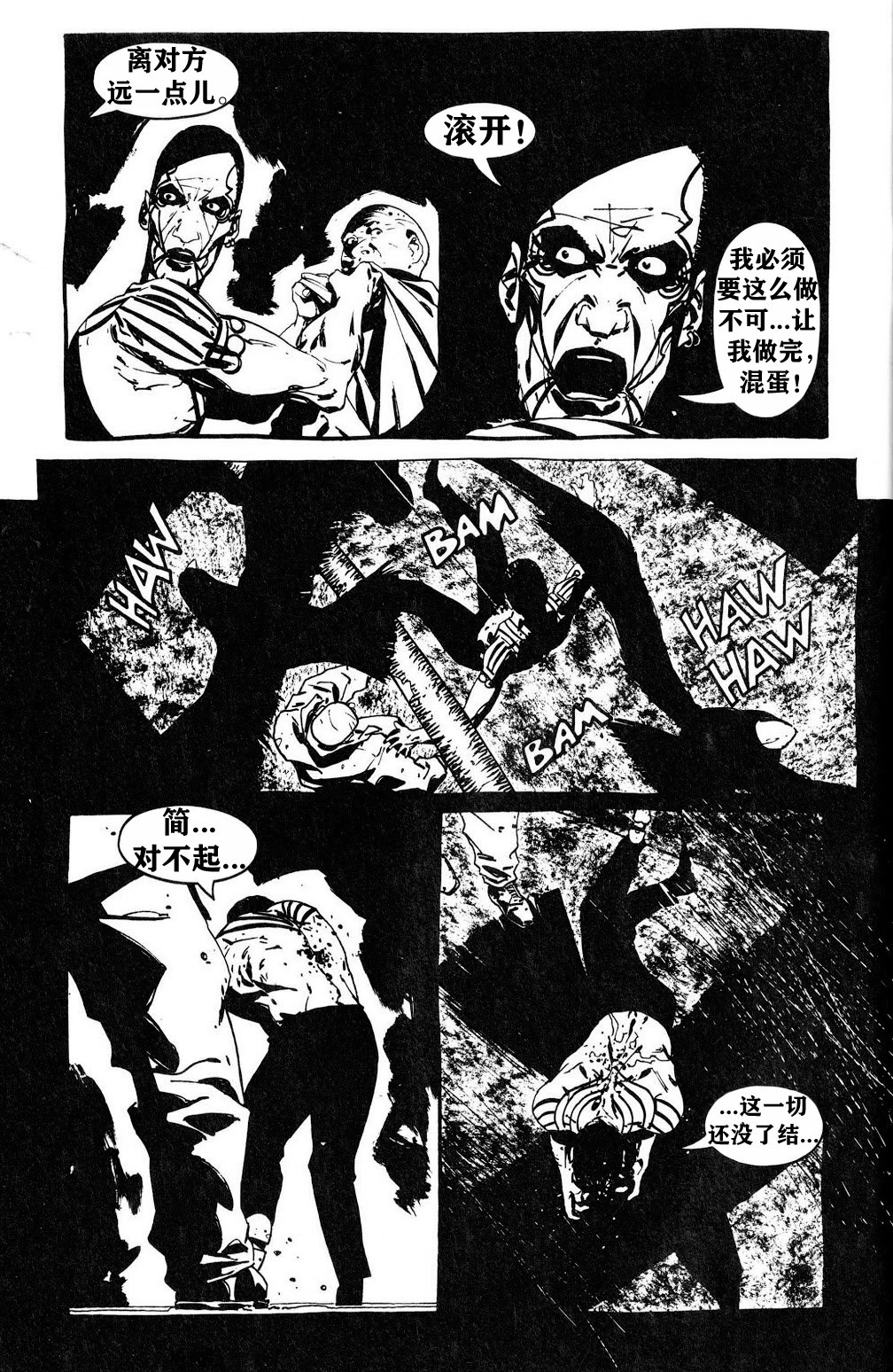 第02卷