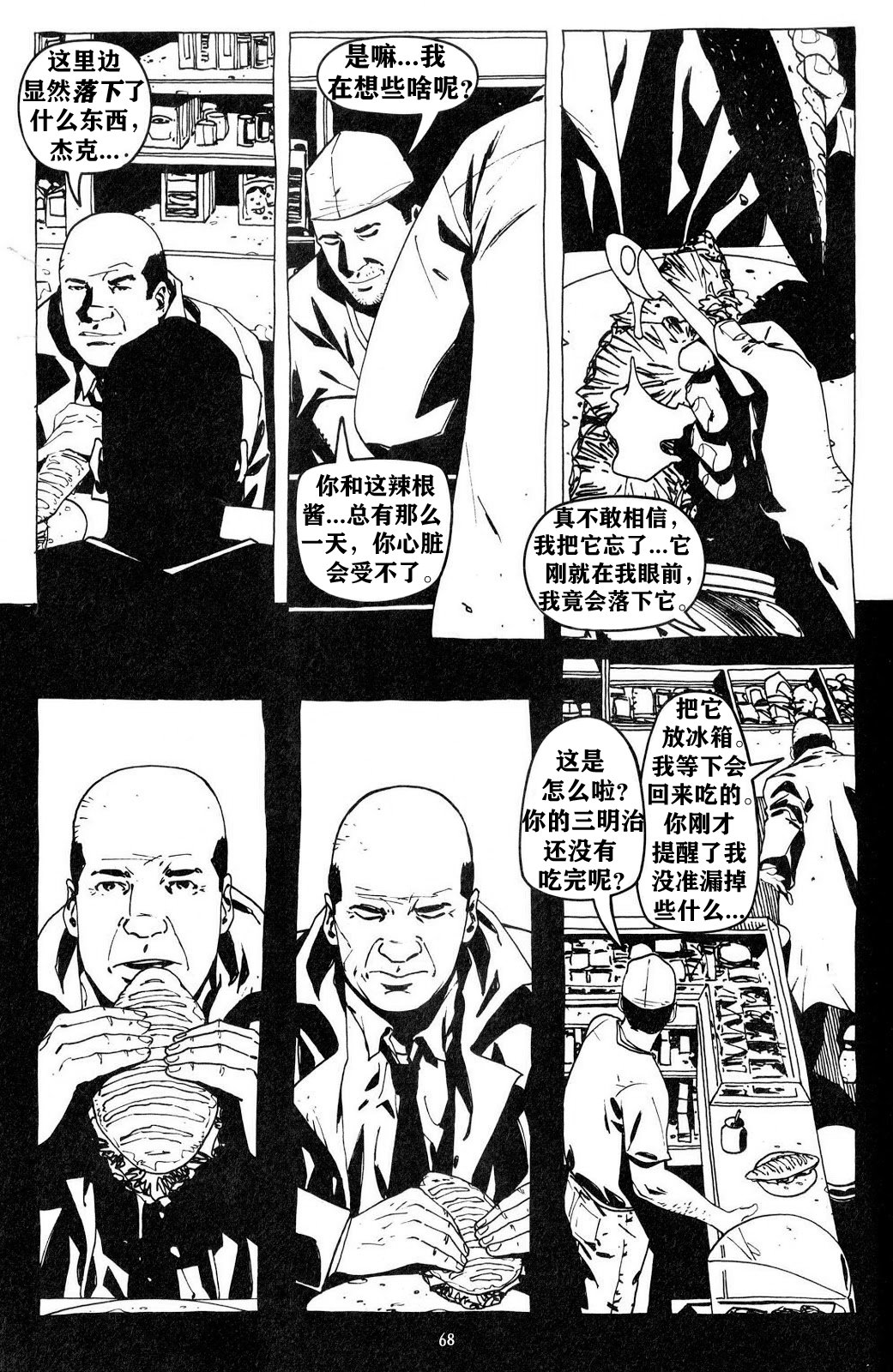 第03卷