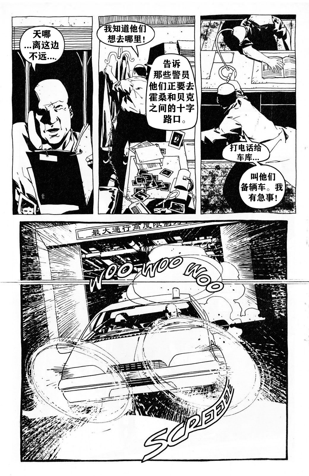 第03卷