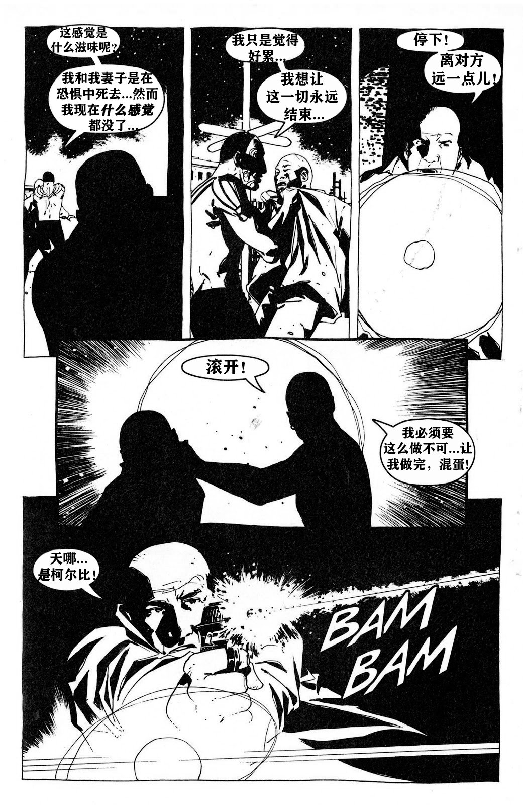 第03卷