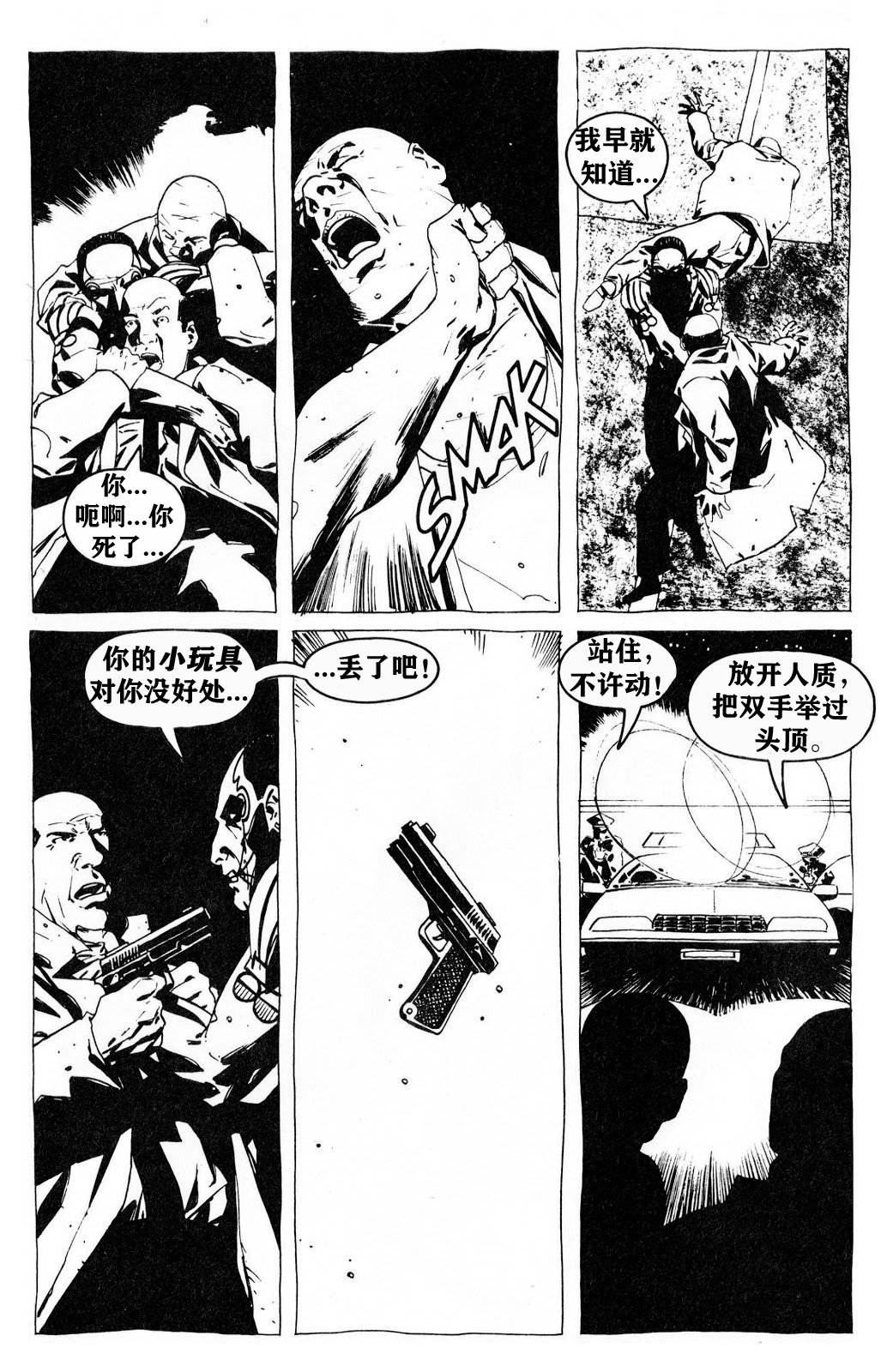 第03卷
