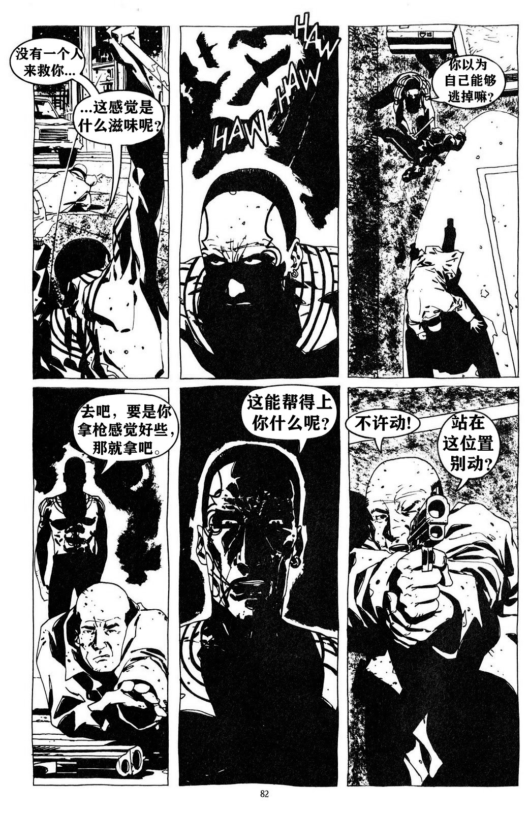 第03卷