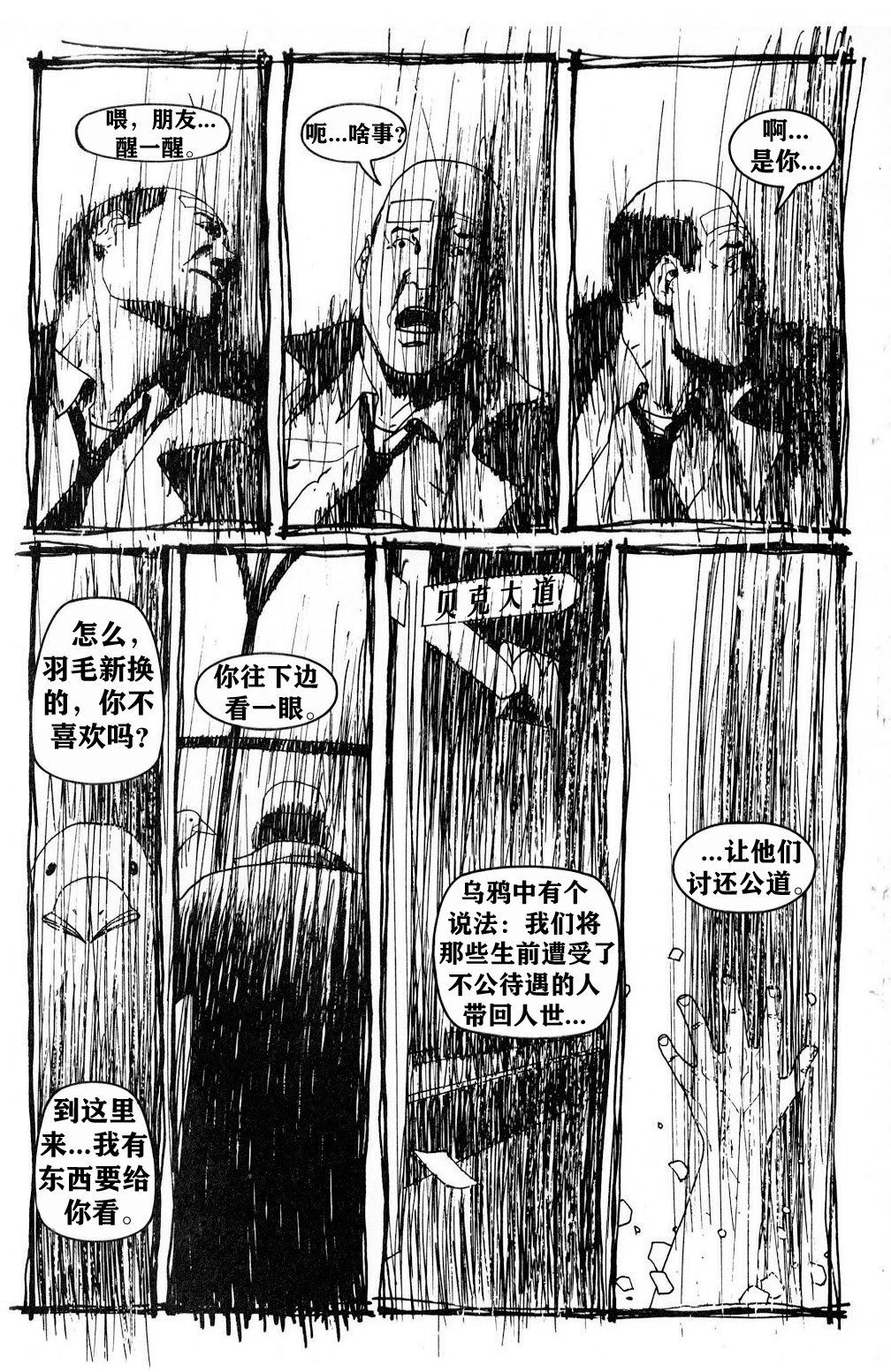 第03卷