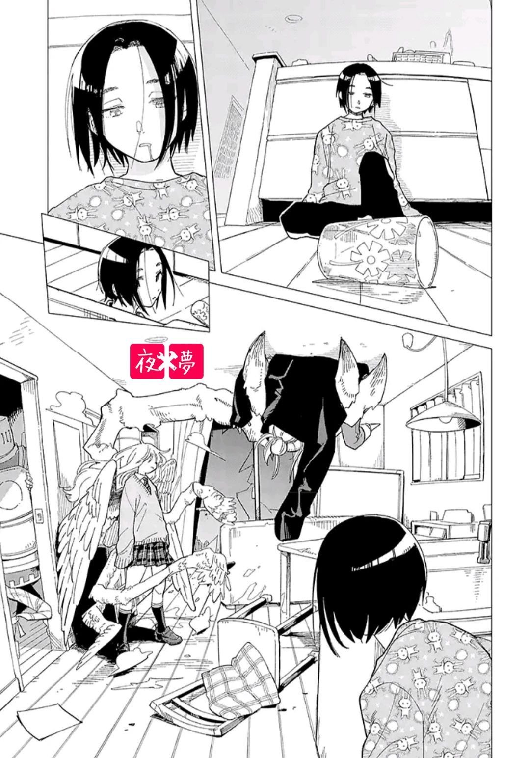 第30.4话