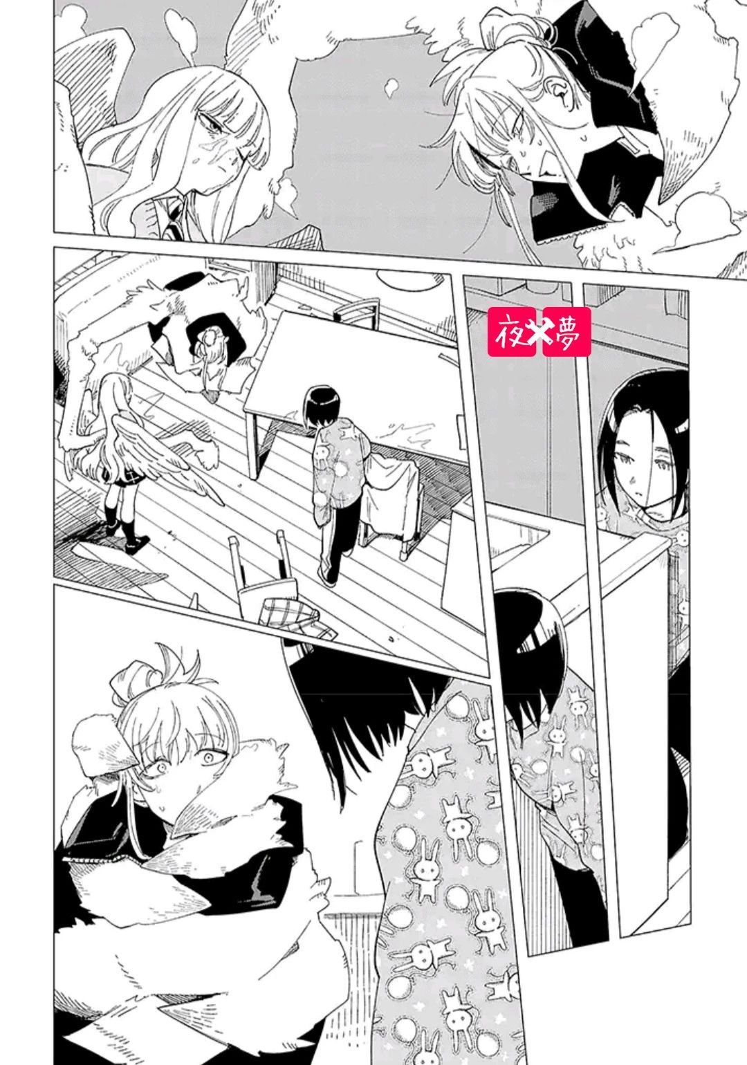 第30.4话