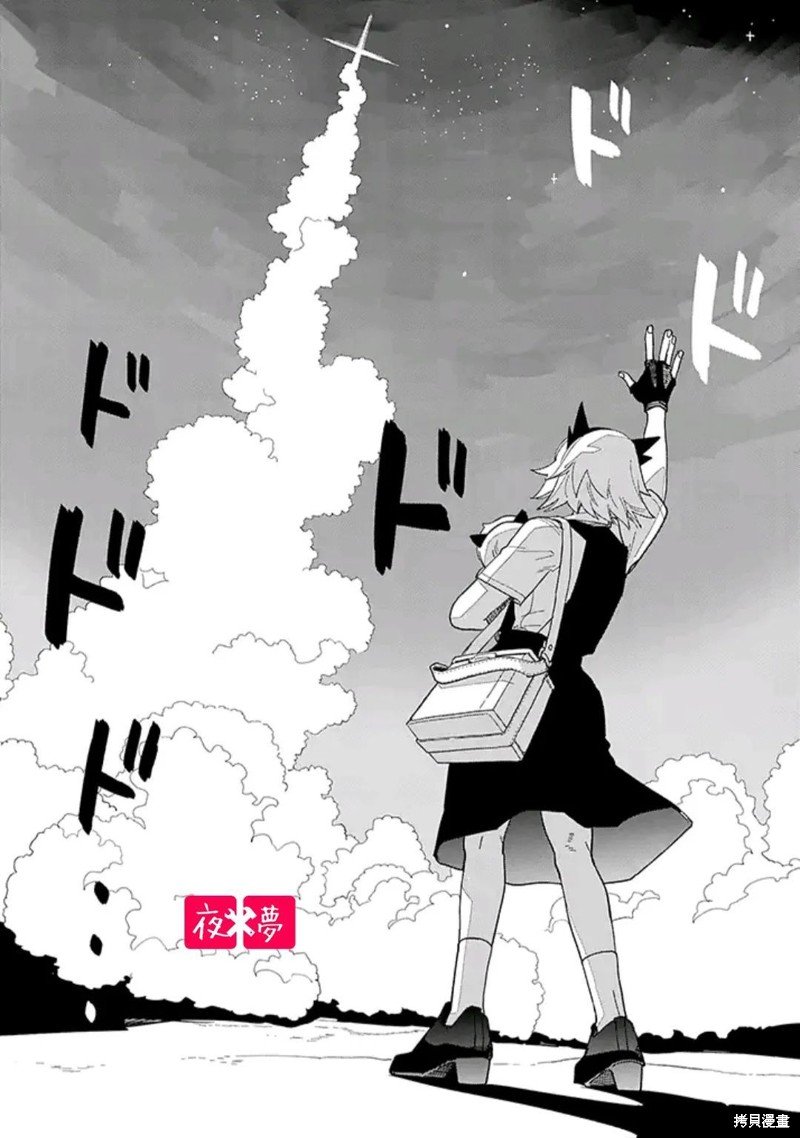 第36.4话