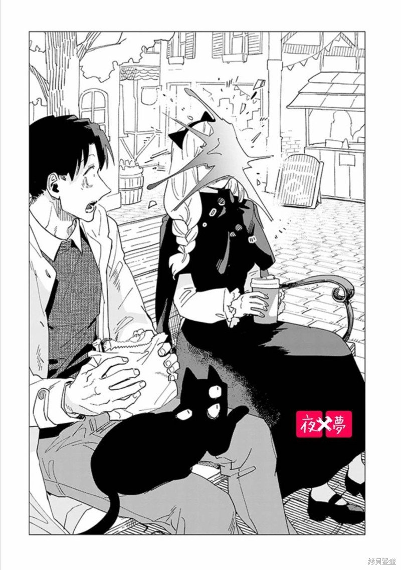 第40.4话
