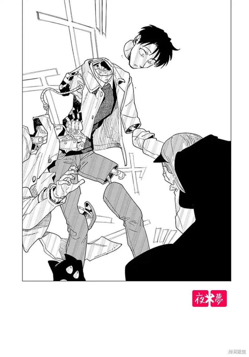 第41.1话